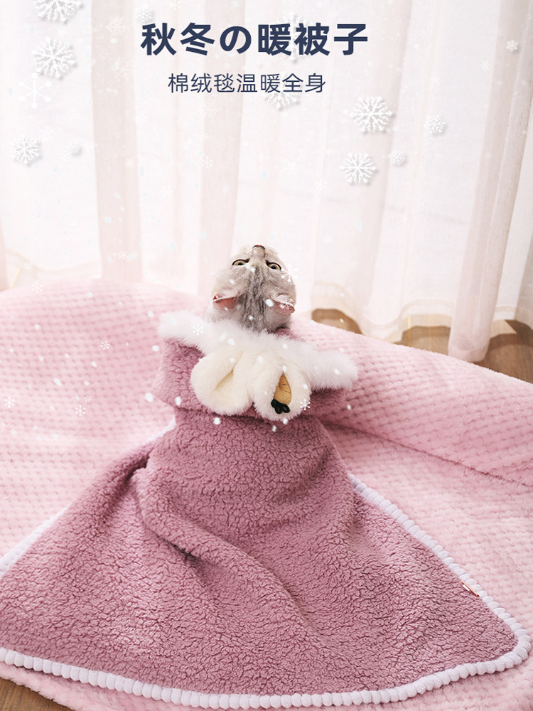 애완동물 담요 강아지 매트 수면매트 수면매트 겨울 따뜻한 강아지 망토 고양이 이불 고양이 담요