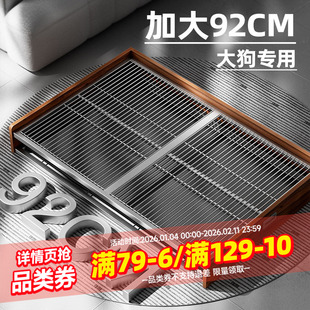 狗厕所大型犬中型犬专用尿尿盆宠物定点便盆狗用托盘狗砂盆超大号