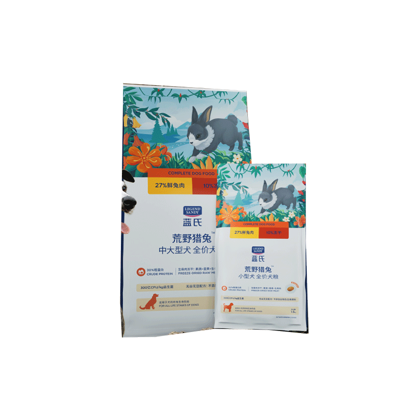 蓝氏旗舰店同款日期新鲜猎兔狗粮