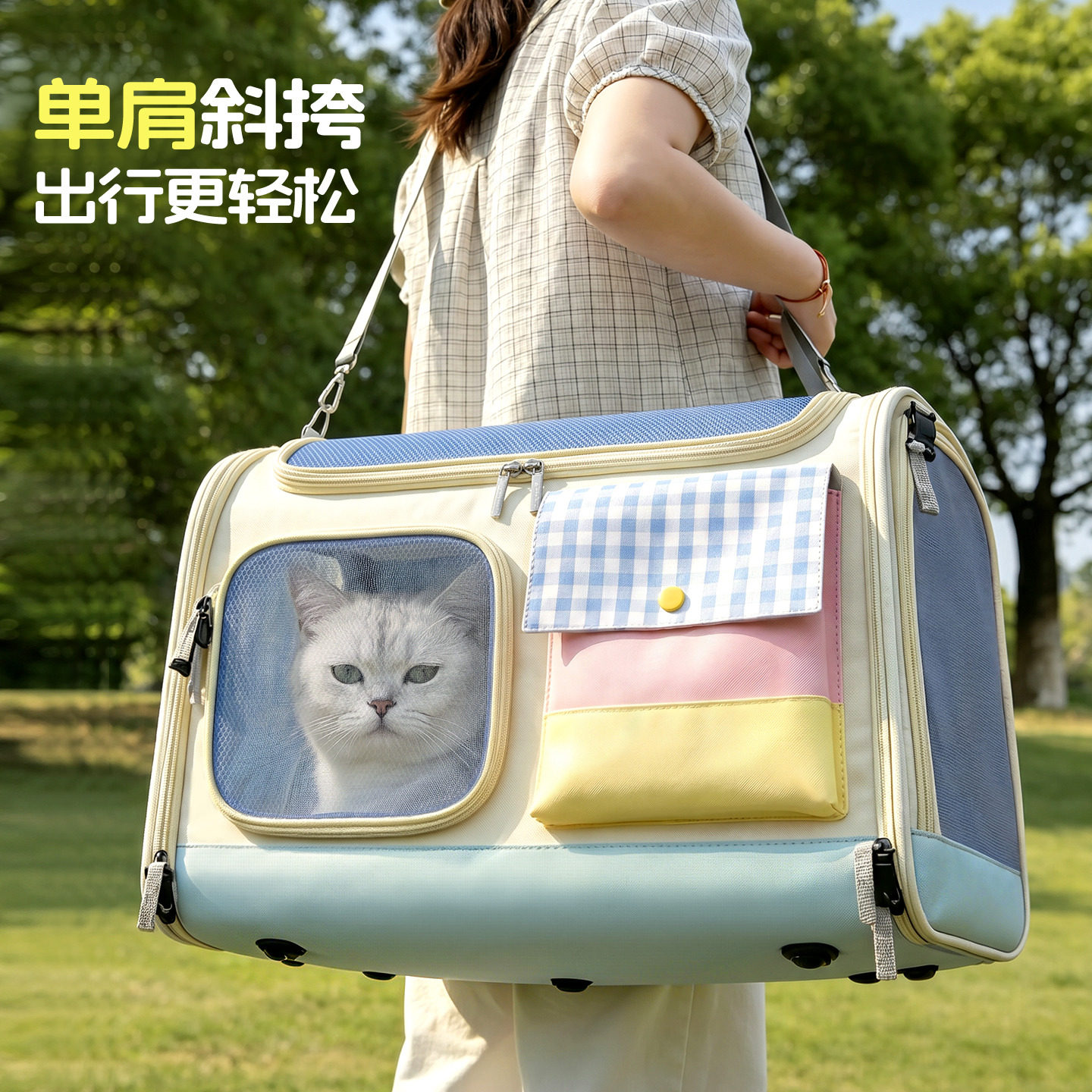 猫包外出便携猫咪单肩大容量手提斜挎包夏季透气猫袋狗狗宠物背包