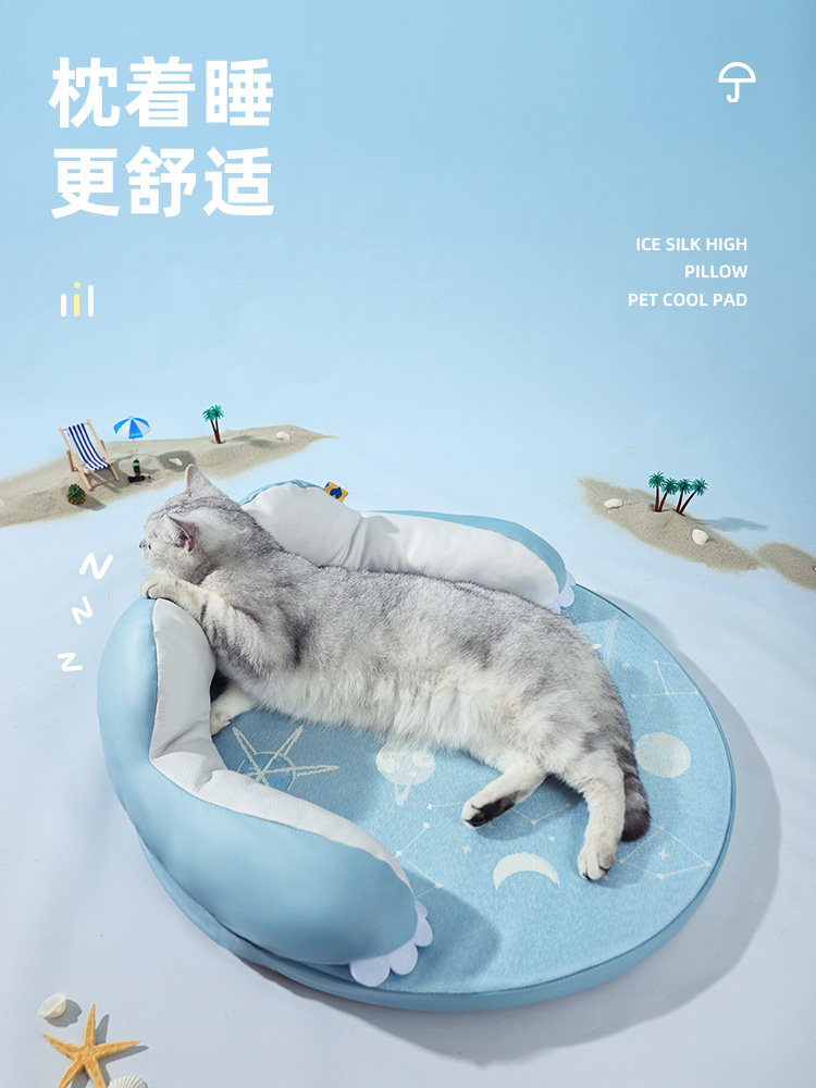 고양이 얼음매트 여름고양이매트 시원한 수면매트 고양이침대 수면매트 여름개침대 애완동물 얼음매트 고양이둥지매트