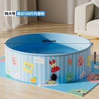 Очень большой размер [120*30] — подходит для больших собак/домов с несколькими домашними животными.