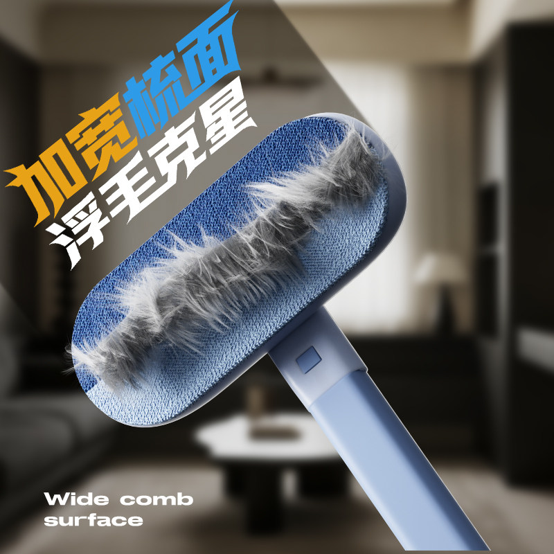 猫毛清理器宠物除毛刷刮毛粘毛猫咪去狗毛沙发床地毯猫毛吸附神器,宠物/宠物食品及用品,粘毛器,淘宝优惠券,粉丝福利购,淘宝优惠卷