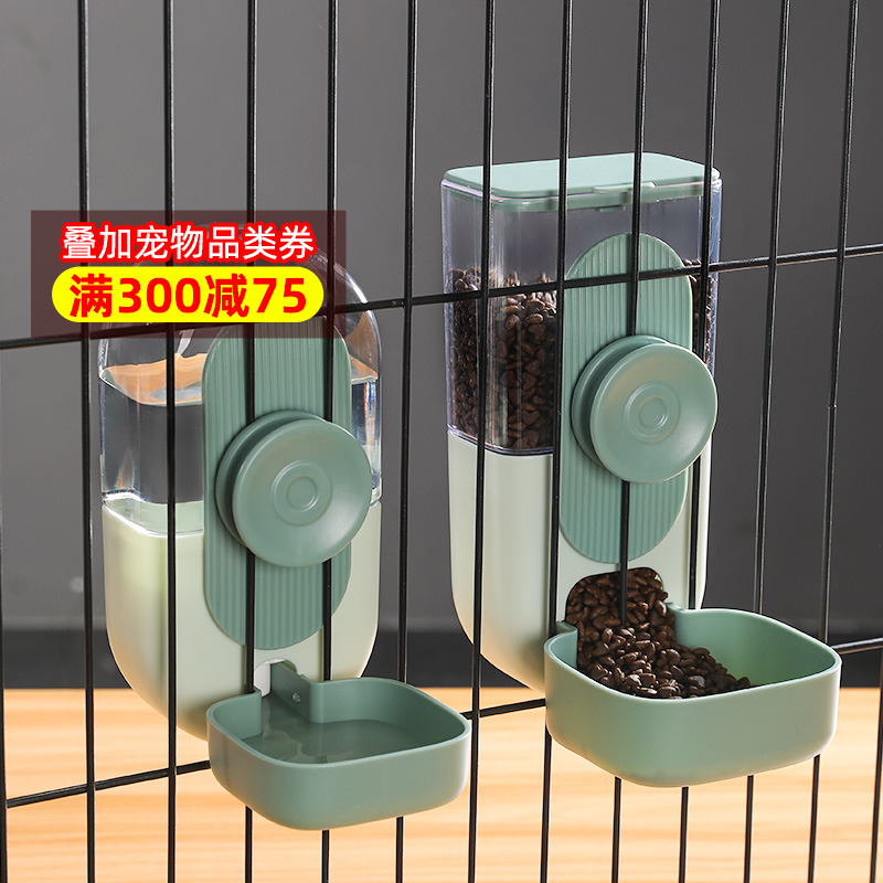 猫咪挂式饮水机狗狗喝水自动喂食喂水器兔子悬挂笼子水壶宠物用品使用感如何?