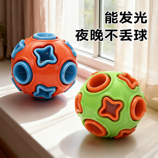 狗狗玩具铃铛球耐咬解闷宠物小狗边牧拉布拉多消耗体力弹力橡胶球