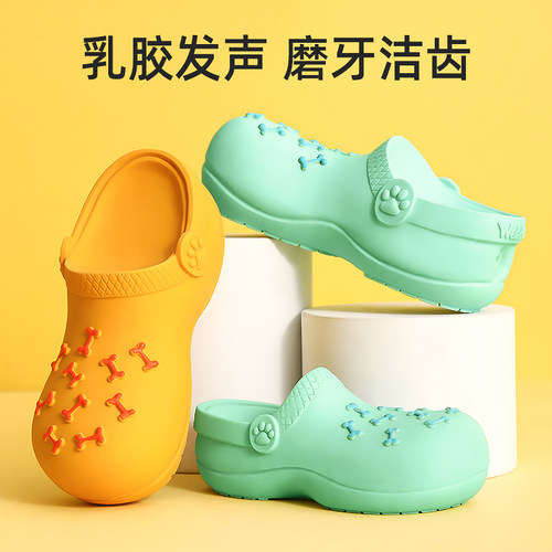 发声可水洗|乳胶不伤牙狗玩具