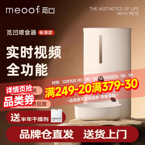 旗舰店同仓，1年免费质保，1个月内只换不修