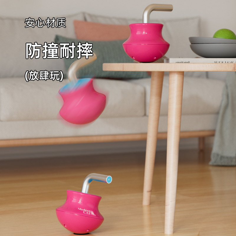 Kitty's Dream Playtime! Self-Amusing Electric & Wand Cat Toys - Taobao product photo 5