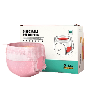 狗狗尿不湿生理裤小狗纸尿裤小型犬尿布母狗姨妈卫生巾宠物拉拉裤