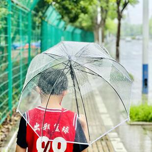 儿童抗风纯色长柄透明雨伞拱形可爱小透明伞童伞大小款可做亲子伞