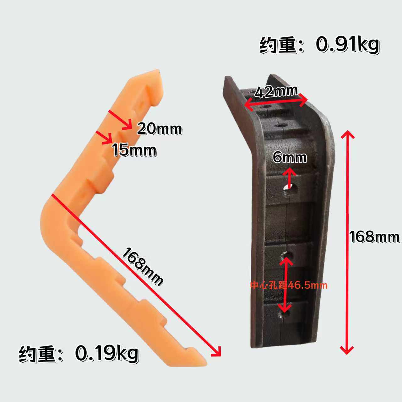 新型螺纹铸钢护角物流周转货架配件仓储笼配件新型螺纹铸钢护角图片
