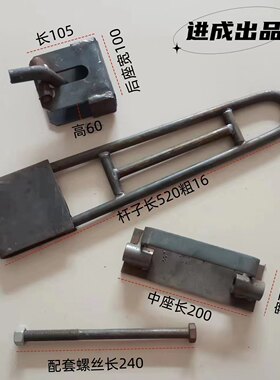 包邮现货实惠结实耐用