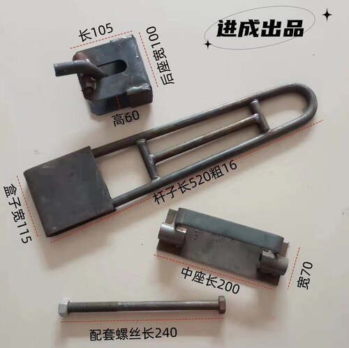 包邮现货实惠结实耐用