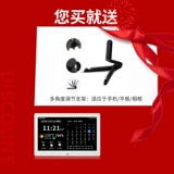 Электронный автоматический календарь для гостиной, термогигрометр, простой и элегантный дизайн