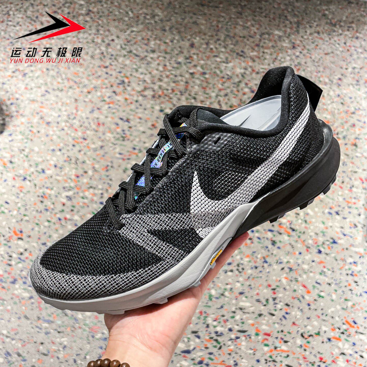 NIKE耐克男鞋2025冬款防滑ZOOM VOMERO ROAM越野跑步鞋FV3929-001