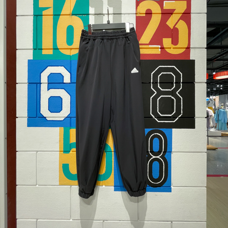 阿迪达斯女装2024夏新款梭织速干舒适运动休闲宽松收口长裤IM8833