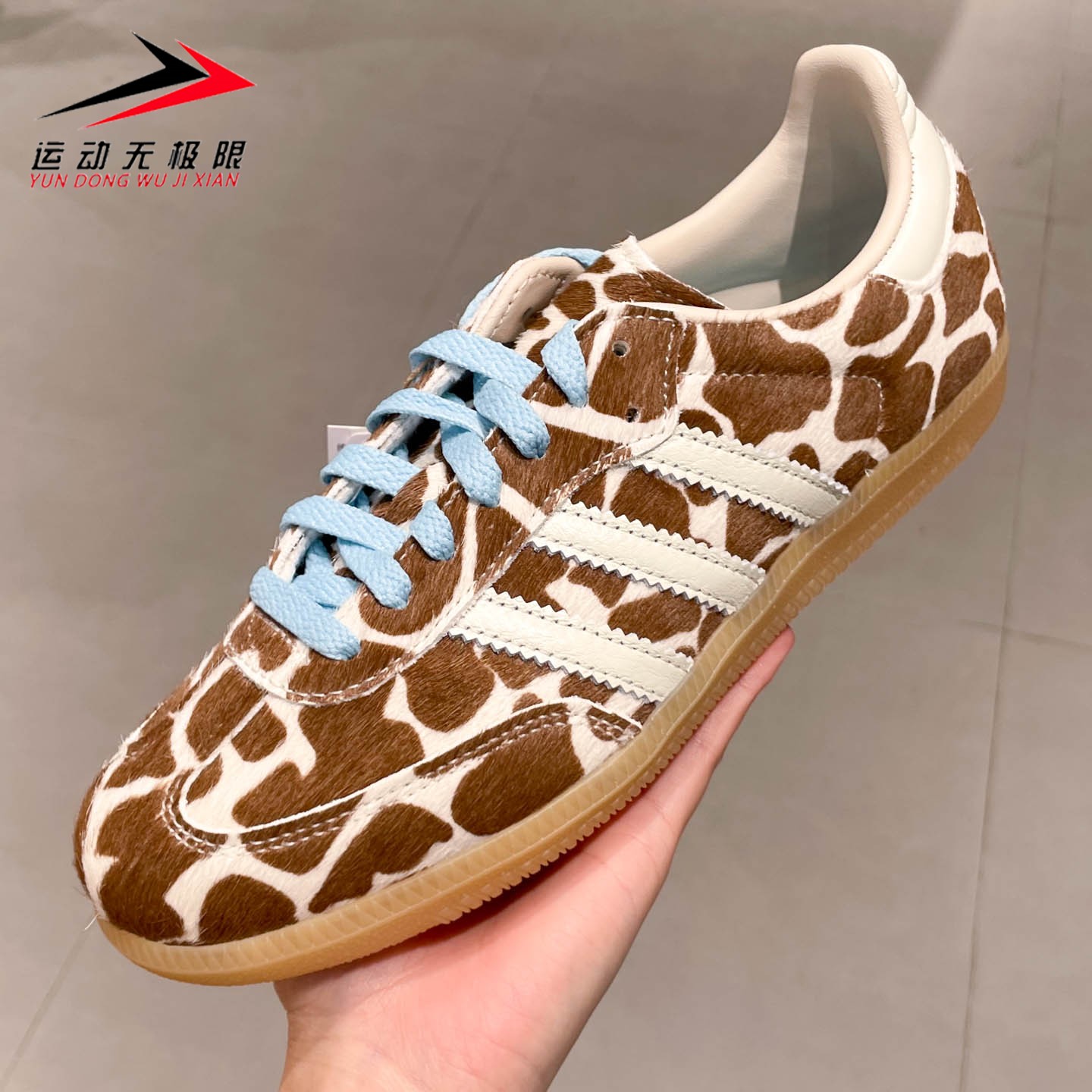 Adidas阿迪达斯女鞋2026夏季时尚百搭牛奶纹运动休闲德训鞋KI6669