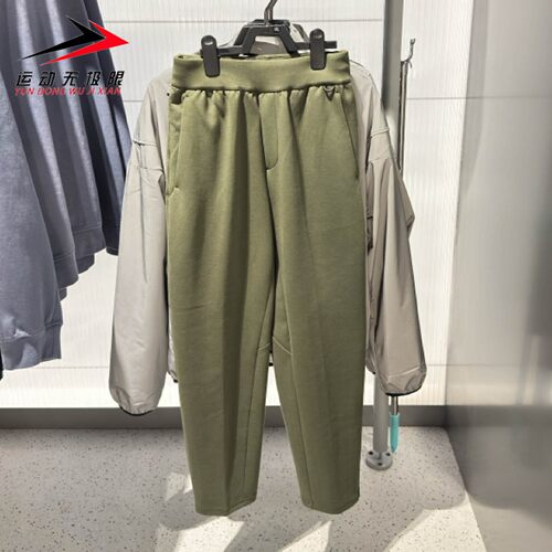 Nike耐克男装2026春新款运动休闲日常百搭舒适速干长裤HQ6971-325