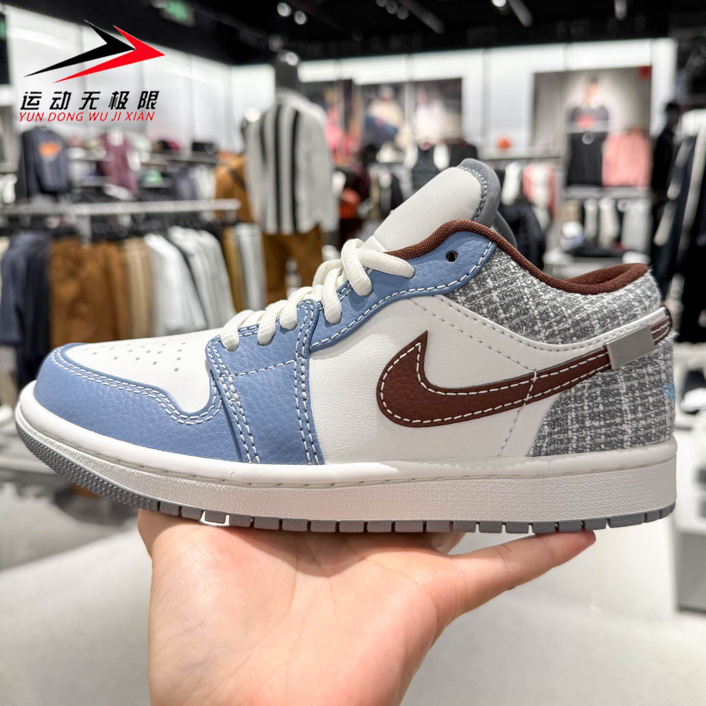 Nike耐克女子2026冬季Air Jordan 1 Low复古运动鞋板鞋IZ6154-121