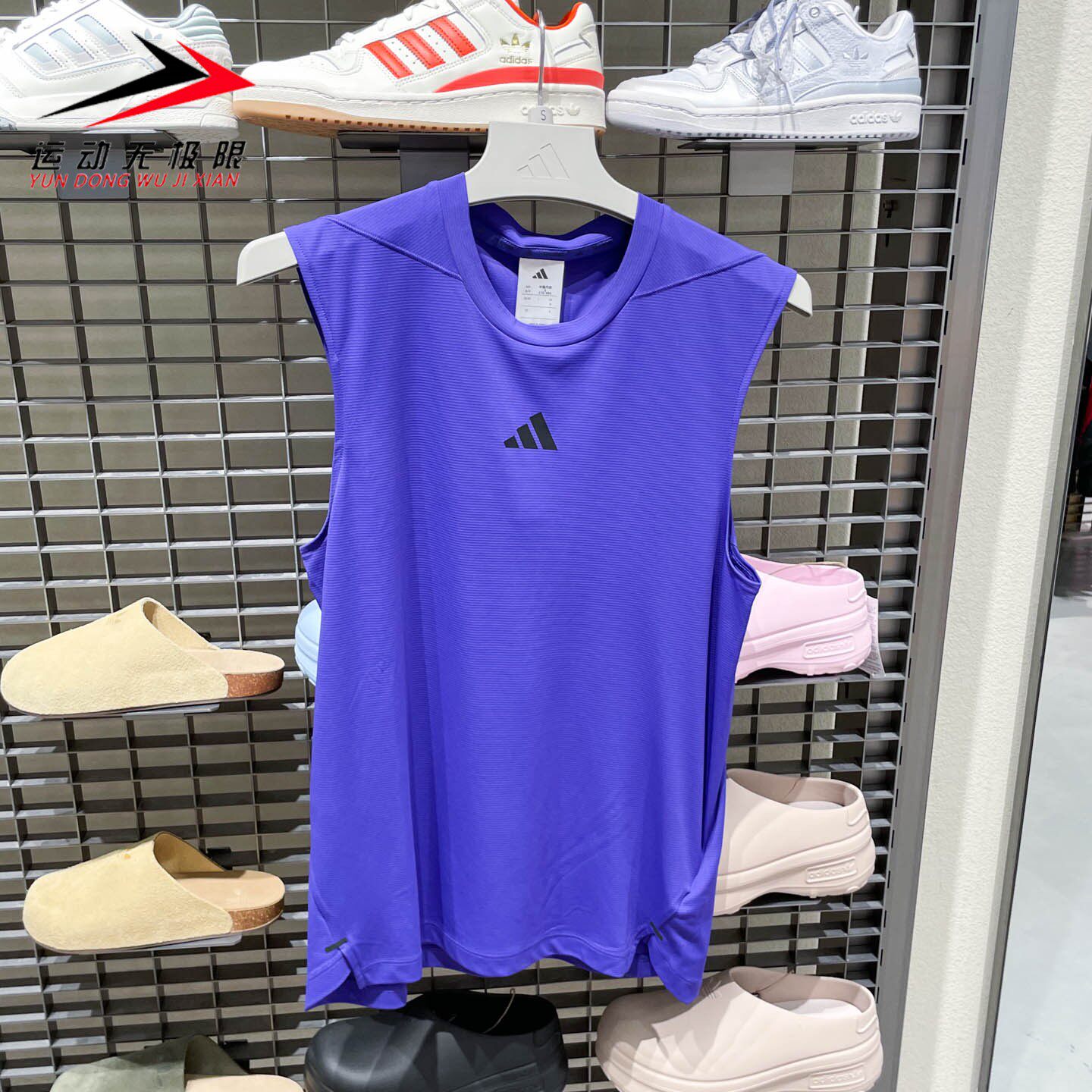 ADIDAS阿迪达斯男装2026秋新款速干修身训练运动背心健身服KV6623