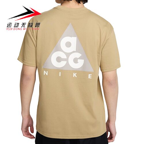 NIKE耐克男装ACG透气运动休闲印花短袖T恤2025夏季新款HJ0799-297