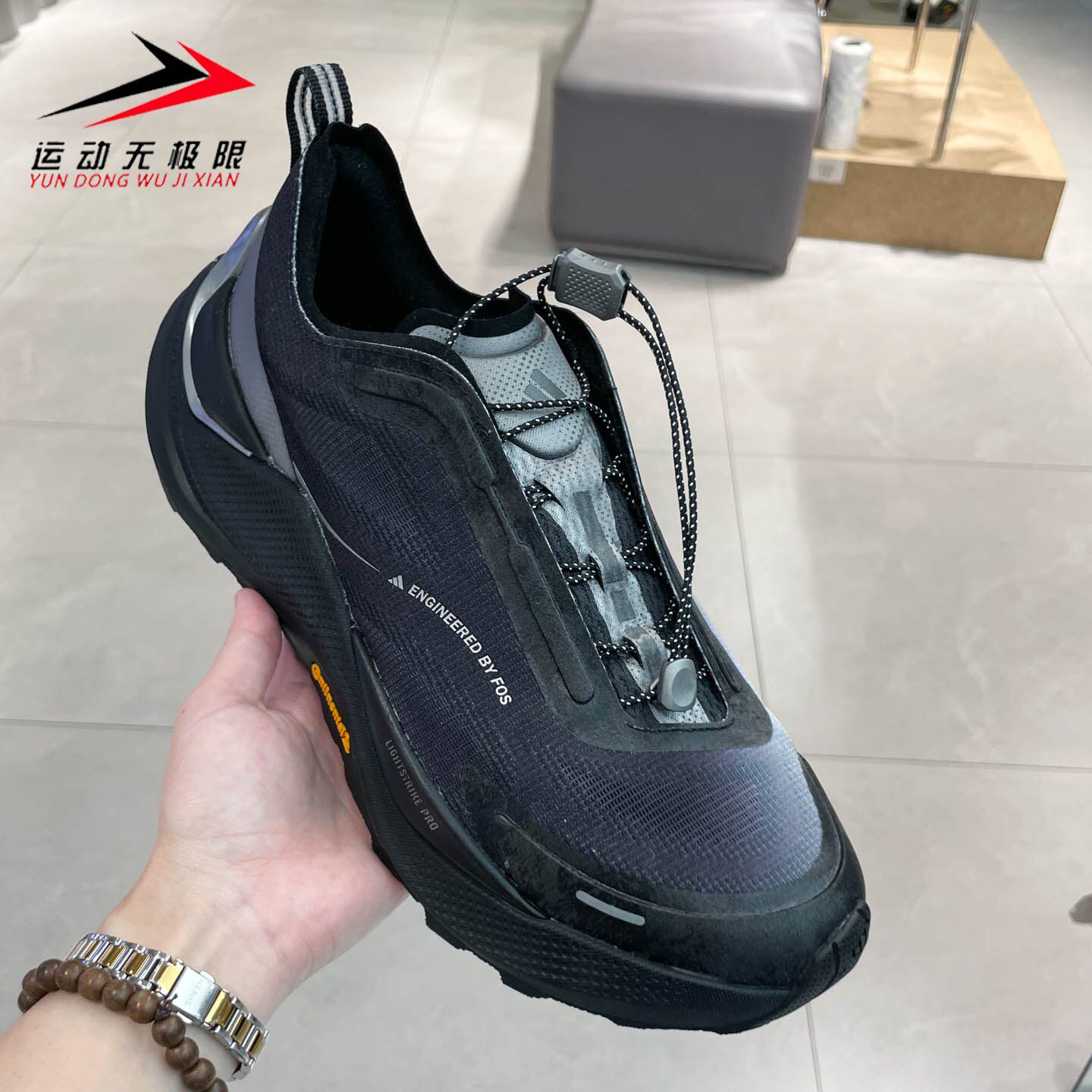 Adidas阿迪达斯男女鞋2026年秋新款回弹缓震耐磨越野跑步鞋LB0527