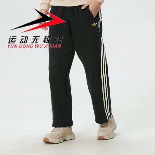 ADIDAS阿迪达斯三叶草男裤2026春款运动休闲针织宽松裤长裤KT0652