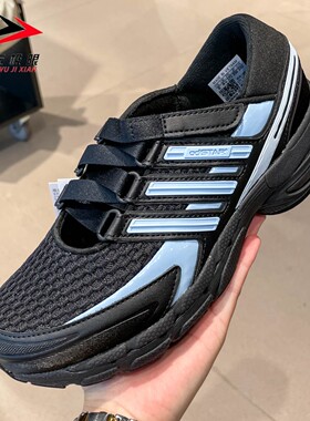 Adidas阿迪达斯女鞋2026夏新款舒适百搭透气耐磨运动休闲鞋LA1539