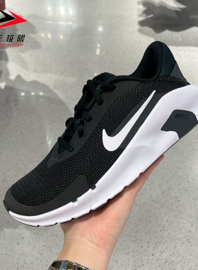 Nike耐克女子2026春新款FLEX TRAIN简约透气舒适运动鞋HV9981-003