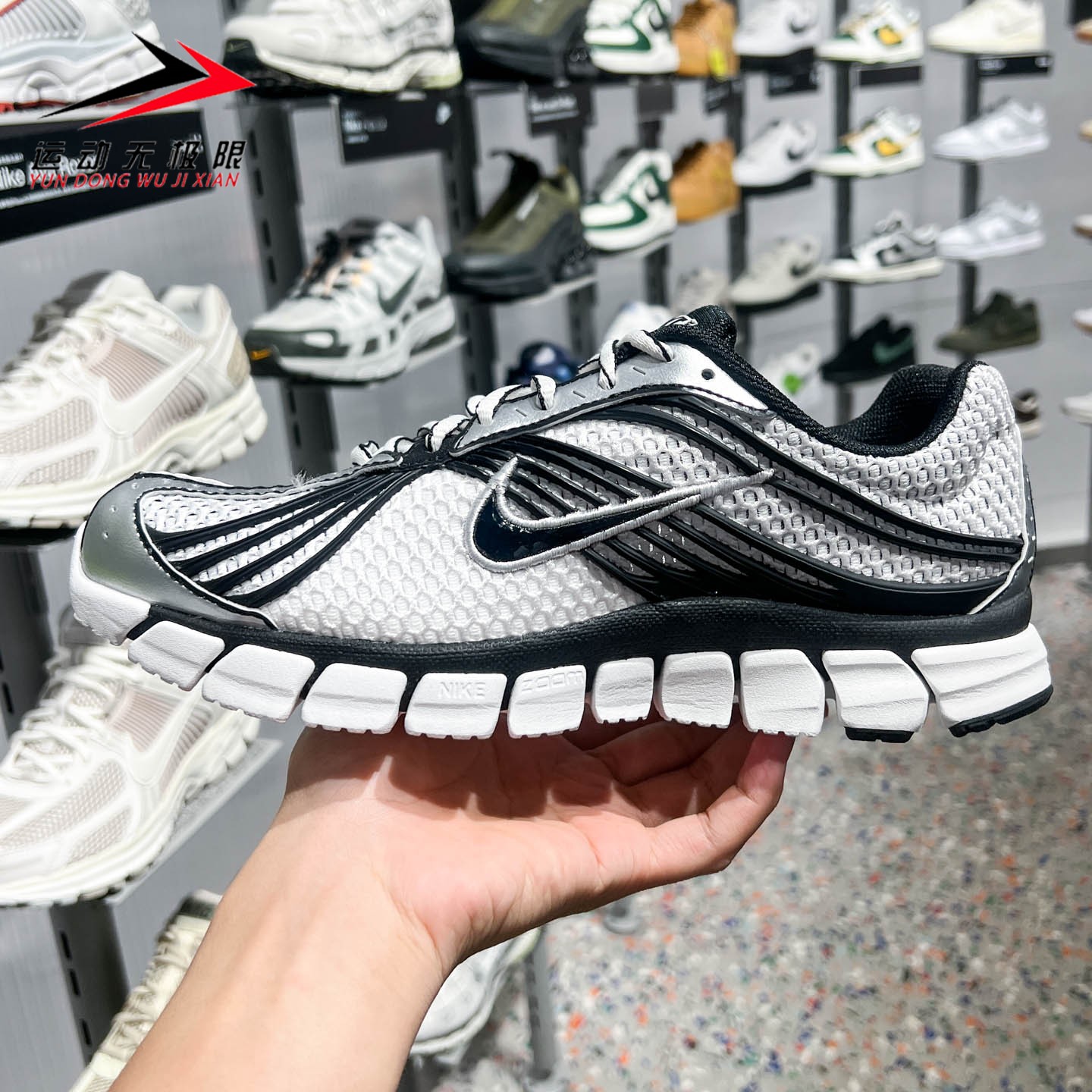 耐克男鞋2026秋新款Zoom Skylon 11经典透气缓震跑步鞋IU1869-101