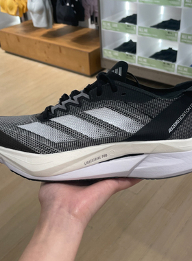 阿迪达斯男鞋2024新款ADIZERO BOSTON 12 M减震运动跑步鞋 ID4234