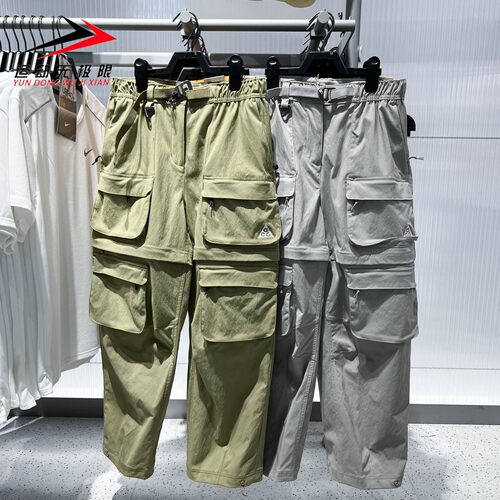 Nike耐克2026夏季新款女子ACG拒水可拆式拉链长裤 HV6392-009-276