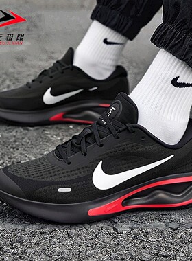NIKE耐克男鞋2026秋款复古缓震透气运动跑步鞋FN0228-013-112-113