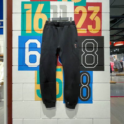 ADIDAS阿迪达斯男裤2024冬新款武极系列束脚运动休闲九分裤JI8714