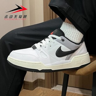 NIKE耐克男鞋2023冬季FULL FORCE LO休闲时尚低帮板鞋 FB1362-101