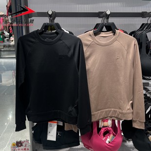 Dri 010 FIT男子速干百搭长袖 II1303 214 上衣 Nike耐克2026春新款