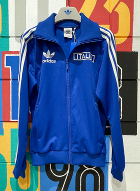 Adidas阿迪达斯男子外套2024夏季新款简约宽松运动休闲夹克IU2122