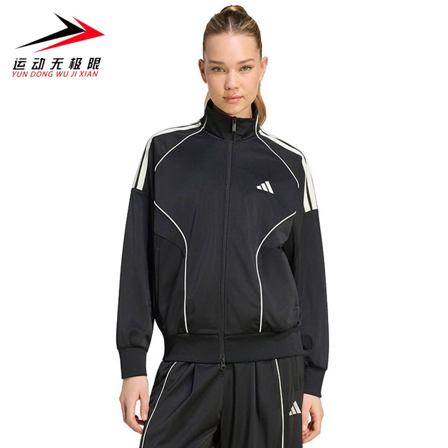 Adidas阿迪达斯女装2026年秋新款运动休闲防晒立领夹克外套KV0610