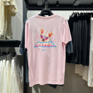 2024秋季 HM4625 新款 T恤衫 663 图案印花休闲宽松百搭短袖 耐克女装