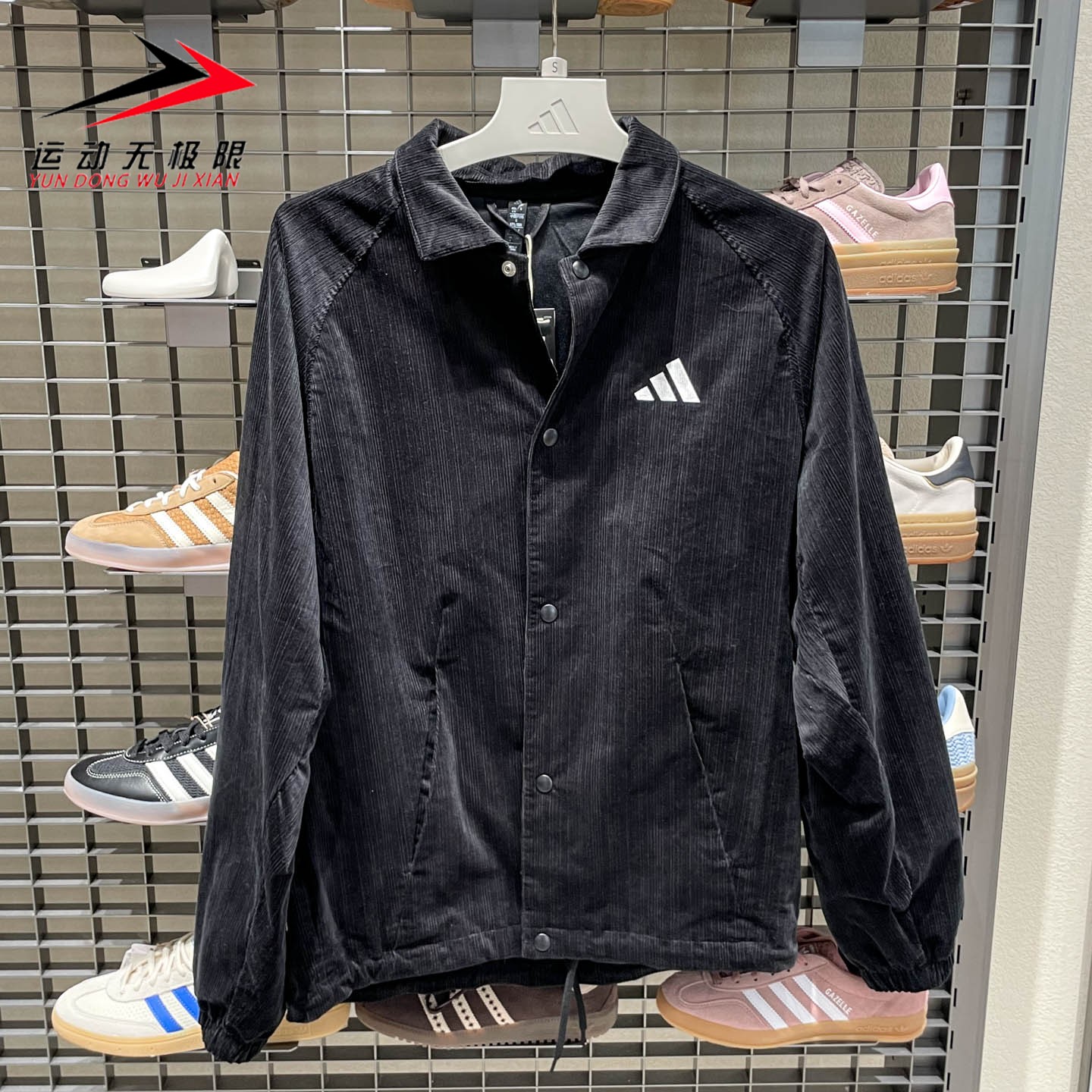 Adidas阿迪达斯男子2025冬季新款百搭休闲运动宽松夹克外套KR0217