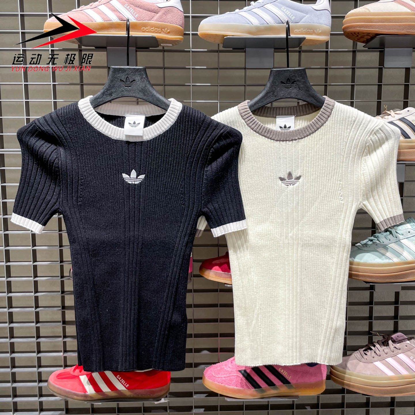 阿迪达斯女装2025秋款针织修身显瘦运动休闲短袖T恤KS6110 KS8494,运动服/休闲服装,运动T恤,淘宝优惠券,粉丝福利购,淘宝优惠卷