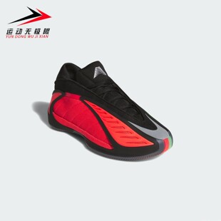 阿迪达斯男女鞋2026马年新年款爱德华兹2代专业缓震篮球鞋 JQ9503