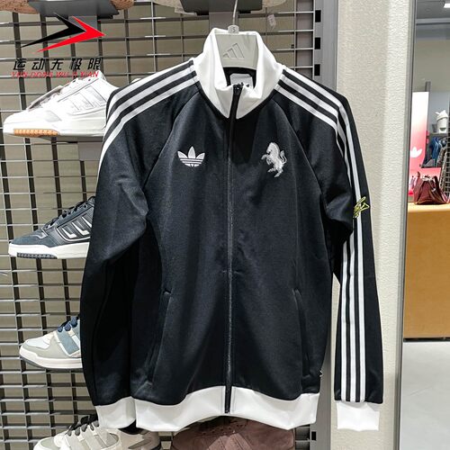 阿迪达斯三叶草男装2026春季经典休闲舒适百搭运动夹克外套KB4452
