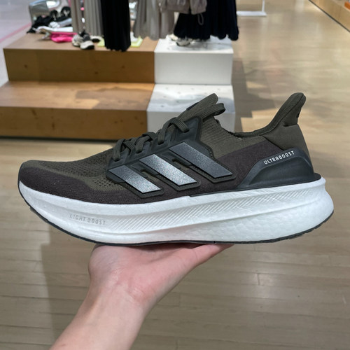 阿迪达斯男鞋ULTRABOOST5跑步鞋