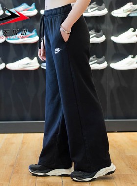 Nike耐克2025冬款新款薄绒保暖针织休闲直筒裤阔腿长裤FB2728-010
