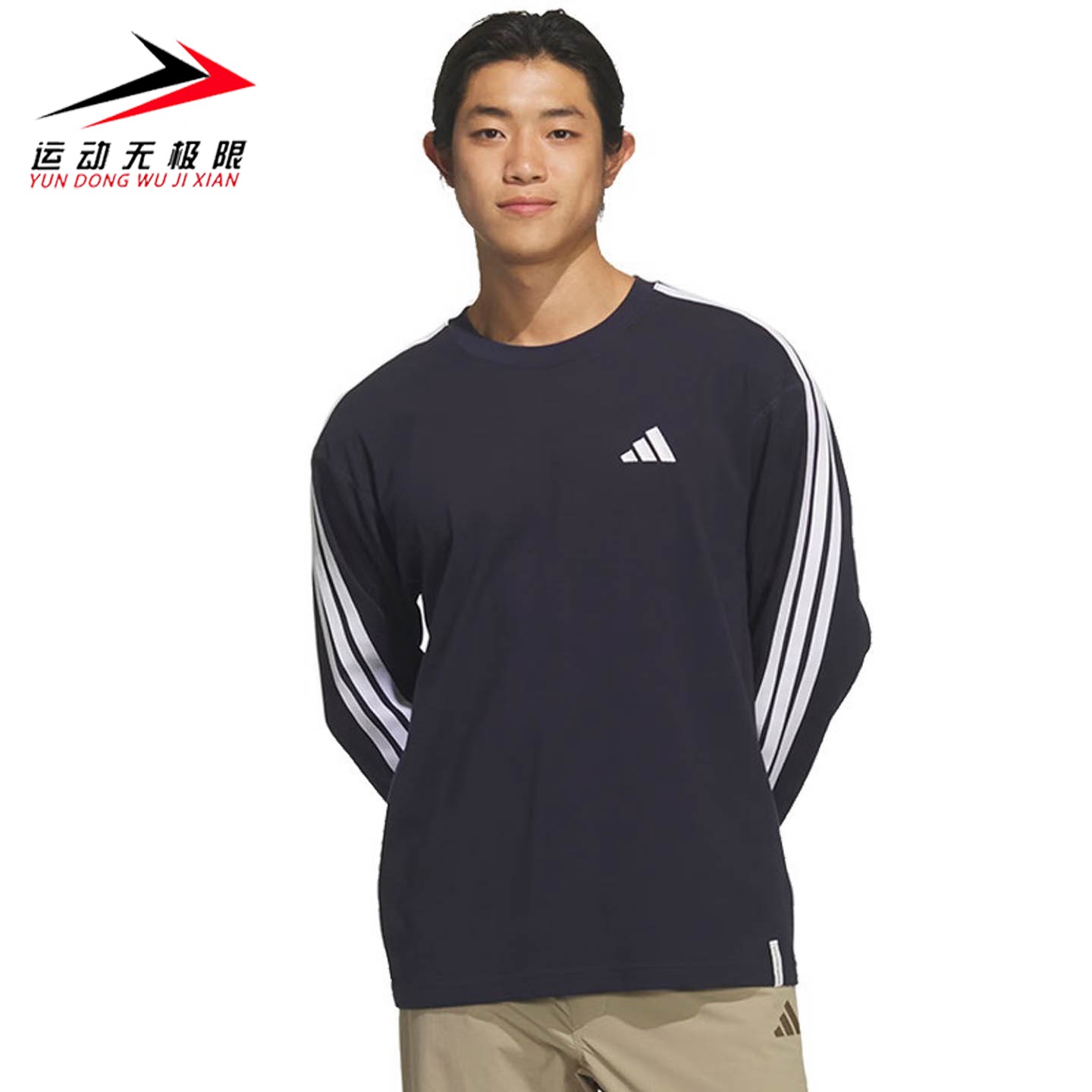 Adidas阿迪达斯男装2026年秋新款运动休闲透气圆领长袖T恤 KF3729