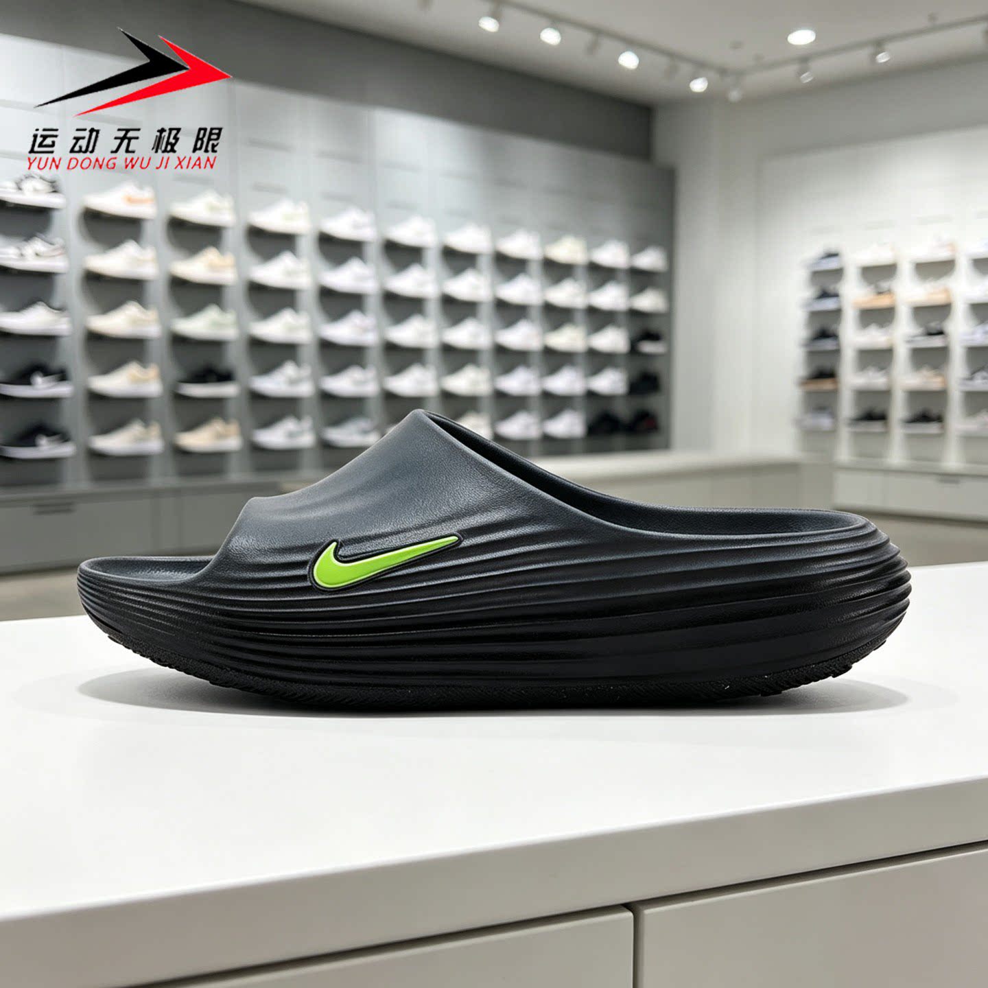 Nike耐克男鞋2026秋季款Rejuven8户外厚底运动休闲拖鞋HV4479-004