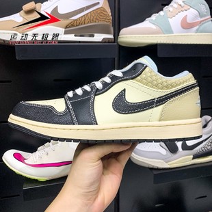 jordan LOW NIKE耐克男鞋 HQ3437 AIR AJ1运动篮球鞋 101 2024新款