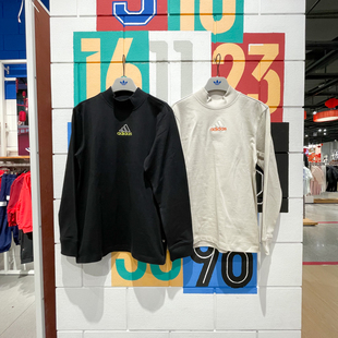 阿迪达斯三叶草男装2025春款运动休闲半高领长袖T恤JD5401 JD5402