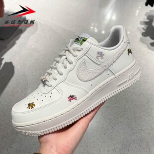 Nike耐克女鞋2026新年款AF1空军一号经典百搭缓震板鞋 IQ1143-100